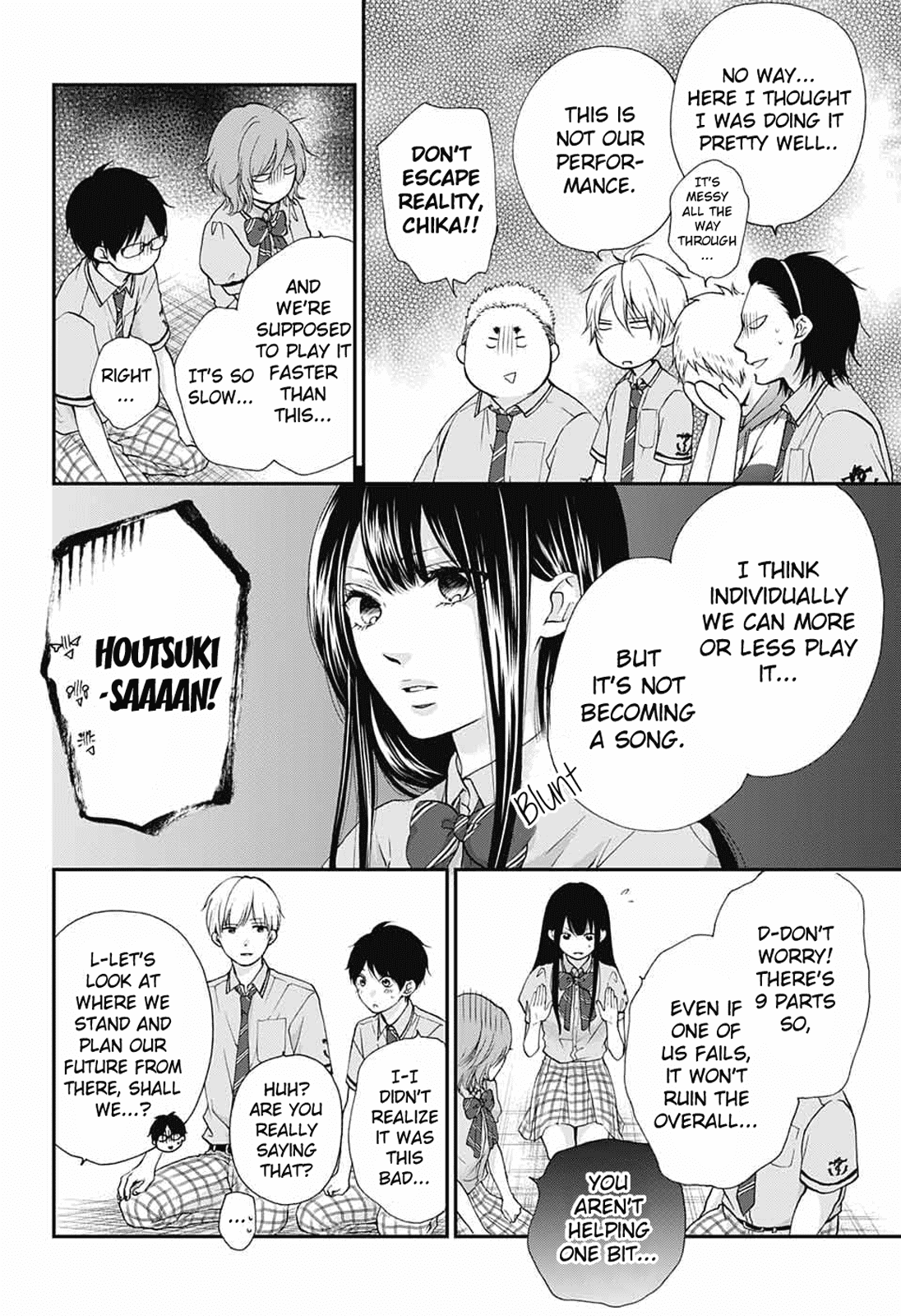 Kono Oto Tomare!, Chapter 86 image 22